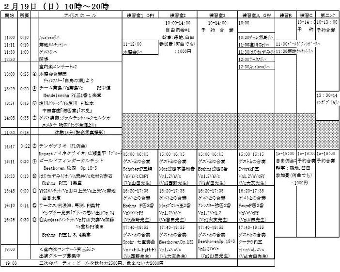 �i�s�\