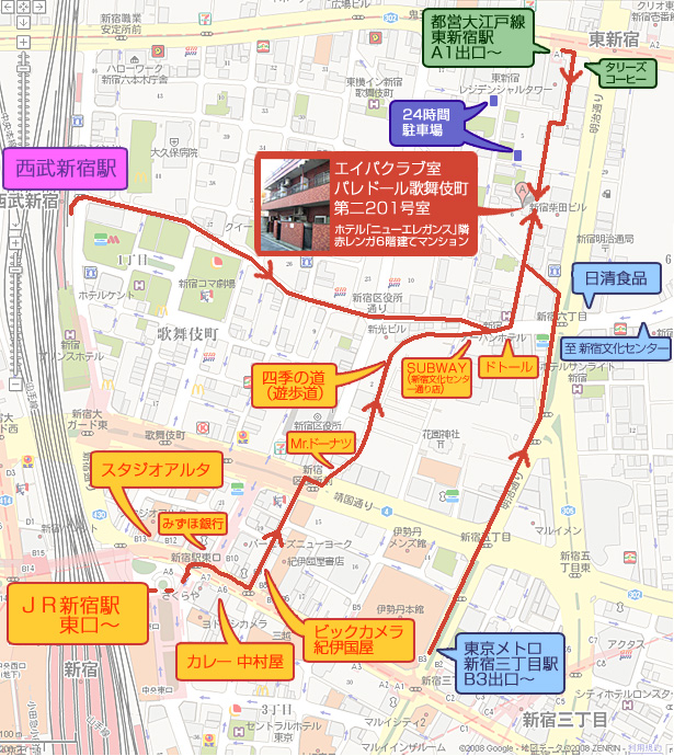 クラブ室への順路図